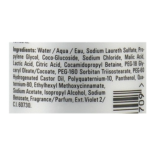 Шампунь для ухода за окрашенными волосами - Goldwell Elumen Color Shampoo